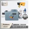 Posicionador de Válvula Foxboro Srd991 Emparejado con Válvula de Control de Instrumentos Wu Zhong