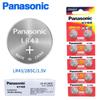 Pila de botón Panasonic CR2032/CR2330/CR2450/CR2477/CR3032/CR1220/CR1216