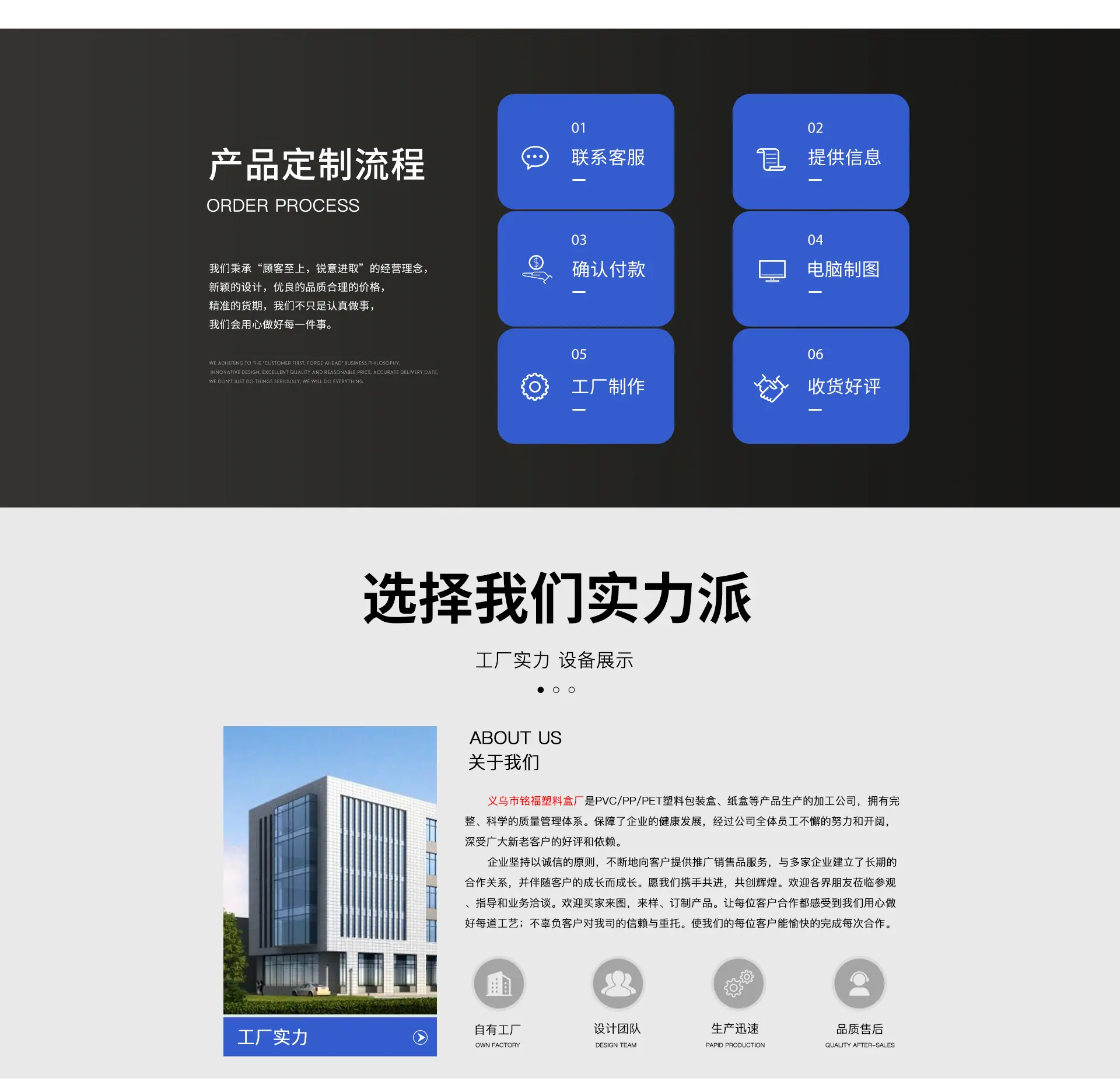 未标题-1_08