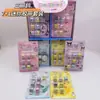 Atacado de fábrica e fita de papel novo terno de mini fitas Sanrio 7+1 material para diário de mão decoração adesivos DIY