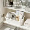 Caja de Almacenamiento Práctica para Mascarillas de Labios para el Hogar, Gabinete de Espejo del Baño, Organizador de Cosméticos con Compartimento Retráctil