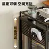 Soporte para Host de Computadora Debajo del Escritorio Colgante Móvil Base de Chasis Ventilación Refrigeración Elevación Estante de Almacenamiento Bandeja Soporte