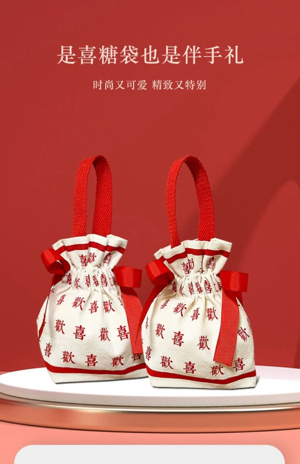 详1