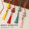 Ornamentos Brocados de Canção Pingente de Cabaça Chaveiro Pingente para Bolsa de Celular Ornamento Acabado Frente e Verso Estilo Chinês de Alto Padrão Presente Artesanal