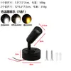 Luz de Lectura para RV 12V Foco de Bajo Voltaje Iluminación Modificada para RV Luz de Lectura para Barco Yate Luz LED para RV
