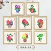 Moldura Decorativa para Flor de Papel Cortado de Janela Weixian, Enfeites e Pendentes de Pintura, Presentes para Relações Exteriores e Viagens para Estrangeiros, Certificado como Patrimônio Cultural Imaterial