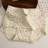 Pantaletas de algodón puro antibacteriano en la entrepierna para mujer, clase A, algodón para bebé, entrepierna extendida antibacteriana, calzones tipo boxer florales que cubren la cadera para mujer