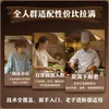 Una Guía para Principiantes de Cocina: Consejos Fáciles de Entender para Maridar Comida y Salsas en la Cocina Casera - Libro Auténtico
