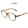 Marco Cuadrado Grande de TR90 Adelgazante Estilo Ins Marco de Gafas Liso Se Puede Personalizar con Lentes Graduados Fabricante de Gafas Danyang Venta al por Mayor 6870