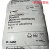 Pa66 Basf A3Ge10 (A3Eg10) Material de Aislamiento Eléctrico con Núcleo de Bobina de Nylon Reforzado con 50% de Fibra de Vidrio