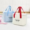 Bolsa de Lonchera Térmica de Lona para Ventas Domésticas Transfronterizas, Bolsa de Lonchera, Bolso Tote para Lonchera, Bolsa de Lonchera Portátil Engrosada