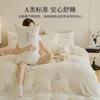Juego de Cuatro Piezas de Terciopelo de Leche Engrosado de Invierno para Cama, Funda de Edredón de Terciopelo Coral Cálido con Bordado de Dibujos Animados, Juego de Tres Piezas de Sábanas de Cama con Forro Polar