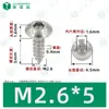 Tornillos Autorroscantes de Cabeza Redonda Hexagonal Niquelados M2~M6 Stock de Fábrica Tornillos Autorroscantes de Copa Redonda Norma Alemana 7380