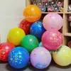 Globos de Año Nuevo 2026 Globos Rojos Personalizados para Celebraciones de Año Nuevo, Decoraciones de Centros Comerciales, Arreglo de Escenas, Globos para el Día de Año Nuevo y Festival de Primavera