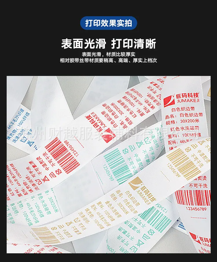 详情-05