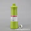 Fornecimento Imediato de Garrafa Plástica Vazia de 500ml Pe Garrafa para Limpador de Formaldeído Garrafa de Suprimentos de Cozinha 500ml