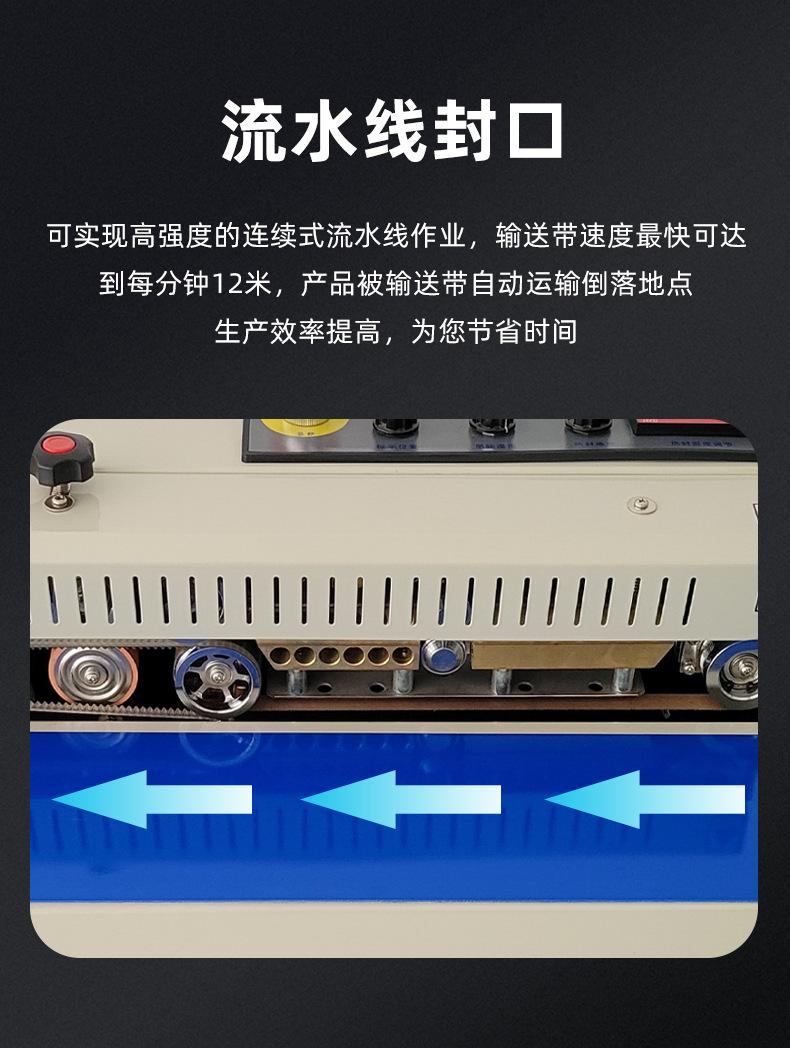 详情页_07