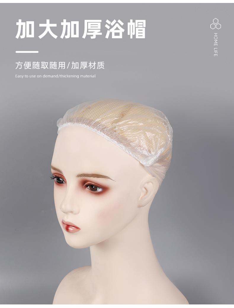 详情1_02.jpg