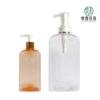 Botella transparente redonda de hombro plano y base cuadrada de 250/700 ml, botella dispensadora de loción para champú de fragancia de alta calidad, loción corporal para baño