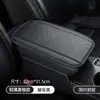 Almohadilla para Caja de Reposabrazos de Coche, Cubierta Protectora Universal para Reposabrazos de Consola Central de Coche, Almohadilla de Soporte para Codo de Espuma con Memoria