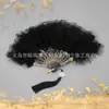 Leque Feminino Vintage Estilo Europeu com Renda e Flor Única, Leque de Orquídea de Verão, Leque Dobrável para Performance de Dança e Fotografia, Em Estoque