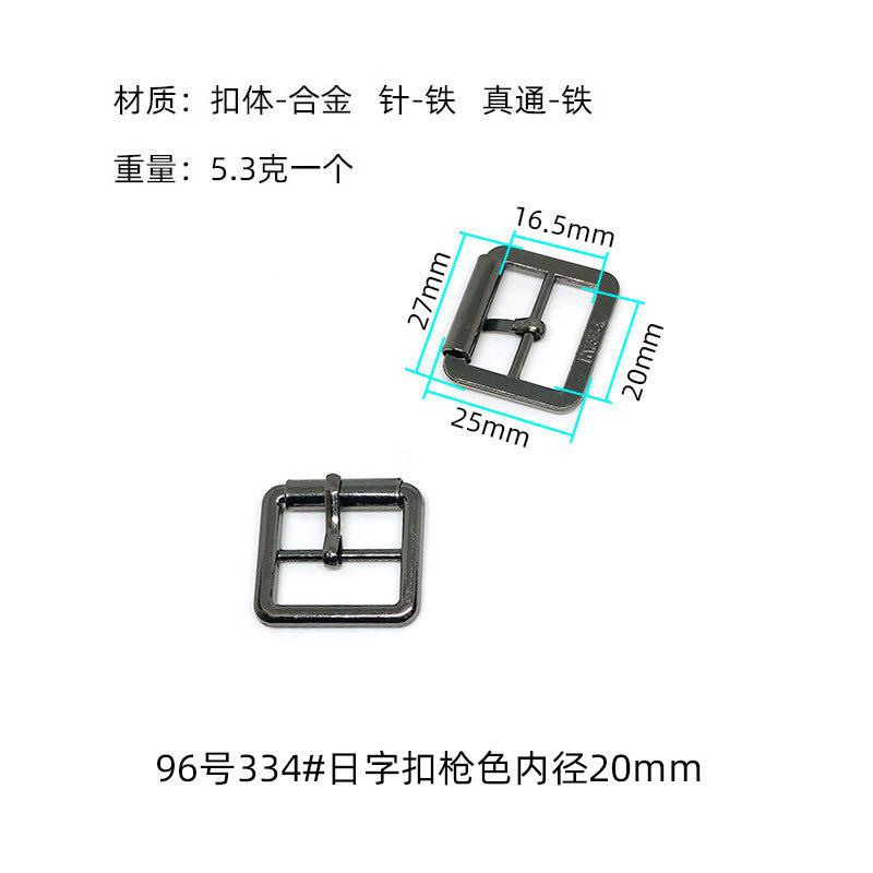 96号