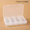 Caja de almacenamiento de frijoles, caja de almacenamiento rectangular larga para escritorio, caja de almacenamiento de frijoles transparente de gran capacidad DIY con tapa