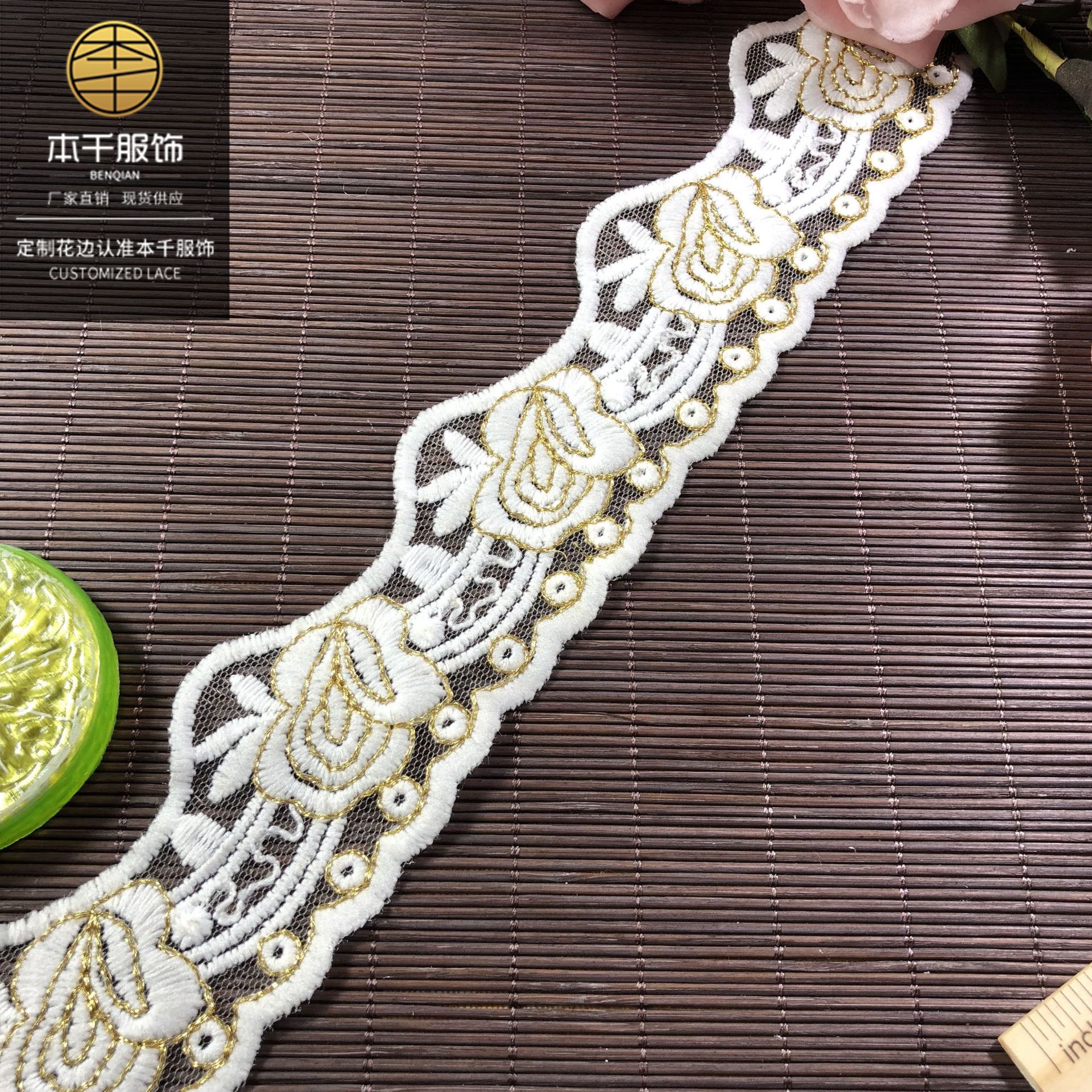 2020-04-03 231221 拷贝