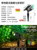 Luces Solares para Suelo para Decoración de Jardín, Luces Dobles para Árboles, Iluminación Ultra Brillante para Césped de Jardín, Focos LED de Ambiente