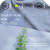 Absorbe la humedad secado rápido poliéster-lino gris malla de aguja ropa deportiva casual camiseta sombrero guantes textil para el hogar hogar