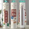 Cubierta antipolvo para aire acondicionado vertical Hongmeng, gabinete cilíndrico, máquina de bota redonda no toma cubierta de aire acondicionado Gree Haier Midea