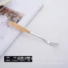 Mango de Madera de Haya Acero Inoxidable Cuchara, Tenedor y Palillos Juego de Vajilla Cuchillo para Bistec Hotel Cuchara para Pasteles y Postres Tenedor para Frutas