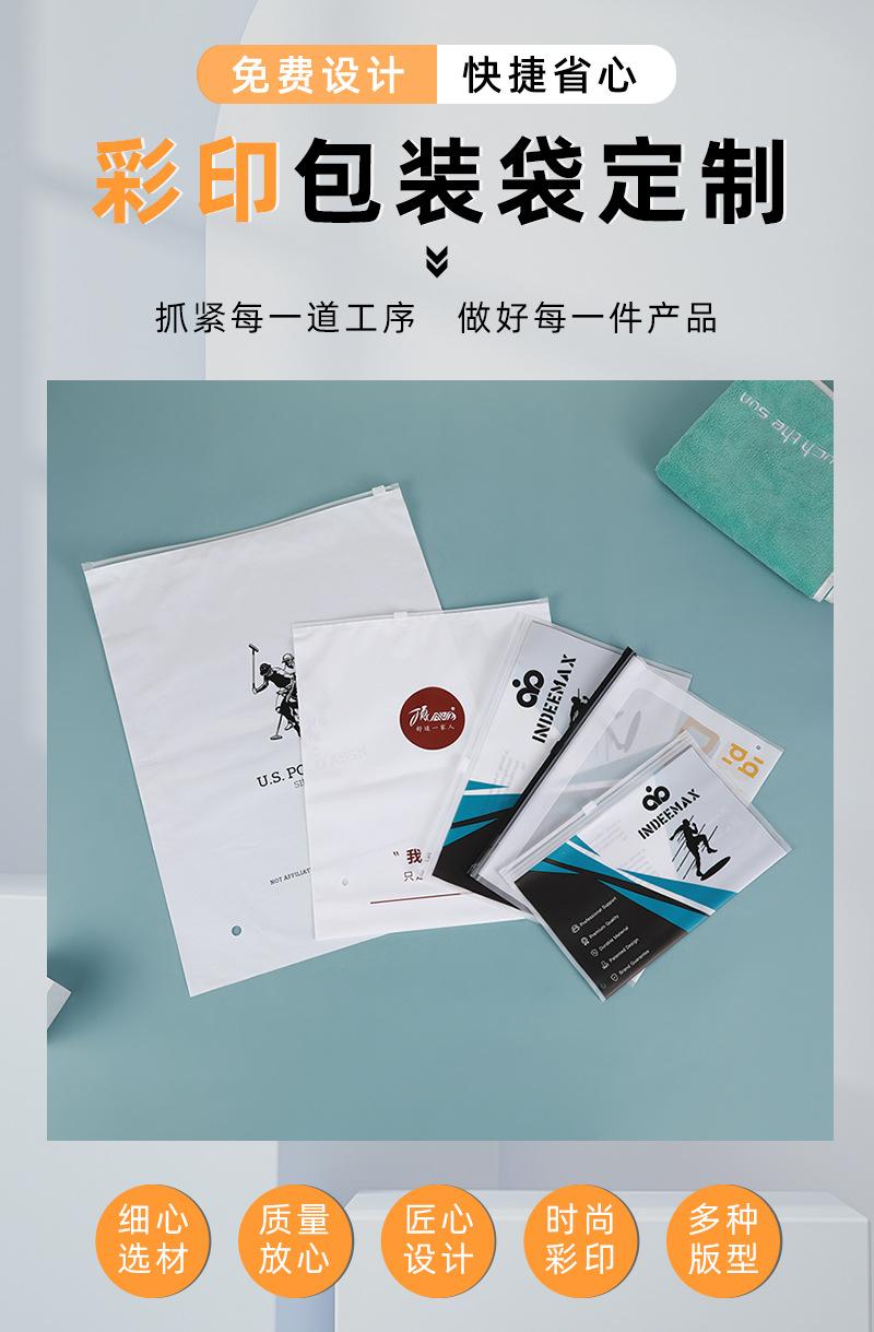 荣浩_02.jpg