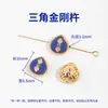 Acessórios de Lápis Lazúli Banhados a Ouro 24K Pulseira DIY Colar Acessórios de Joias com Contas Pingente de Cabaça Ruyi Gota Pequena
