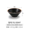Vajilla de Melamina Estilo Japonés Bol Pequeño Negro Mate Restaurante Coreano Hotel Bol de Arroz Bol de Sopa Olla Caliente Bol para Salsa de Condimentos