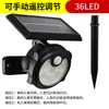 Luz Led Solar Aplique de Pared Luz de Jardín Exterior Luz Doméstica Sensor de Luz Enchufe de Tierra Farola Luz de Césped Panel Solar