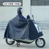 Impermeable Eléctrico para Coche Plus Largo Serie Morandi Tela Oxford Poncho para Hombres y Mujeres Exterior Montar Cuerpo Completo Impermeable