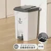 Papelera Grande de Pedal con Tapa para Uso Comercial, Sanitario, Cocina, Restaurante, Gran Capacidad, Uso Doméstico, Contenedor de Basura para Exteriores