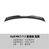 Adecuado para Volkswagen Golf 7 7.5 Golf Mk7 Gti R Spoiler Trasero Superior Accesorios de Modificación