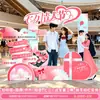 Adereços de decoração para cena do Dia dos Namorados, adereços de parede de fundo para eventos em shoppings, painel de KT para cabine de fotos do Festival Qixi