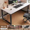 Mesa de Computador Mesa de Desktop Uso Doméstico Mesa de E-sports para Duas Pessoas Mesa para Uso Doméstico de Estudante Mesa de Estudo Mesa de Escrita Mesa de Escritório Bancada de Trabalho