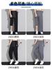 Ropa sin camisa Verano Seda de Hielo Pantalones de Hombre Colgantes Pierna Ancha Sueltos Estilo Deportivo Puerto Moda Pantalones Rectos Casuales