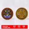 Atacado Pingente de Alívio da Cidade de Shanhai Relevo Tridimensional Redondo Cidade de Shanhai Pintado Vinte e Quatro Constelações Cidade de Shanhai