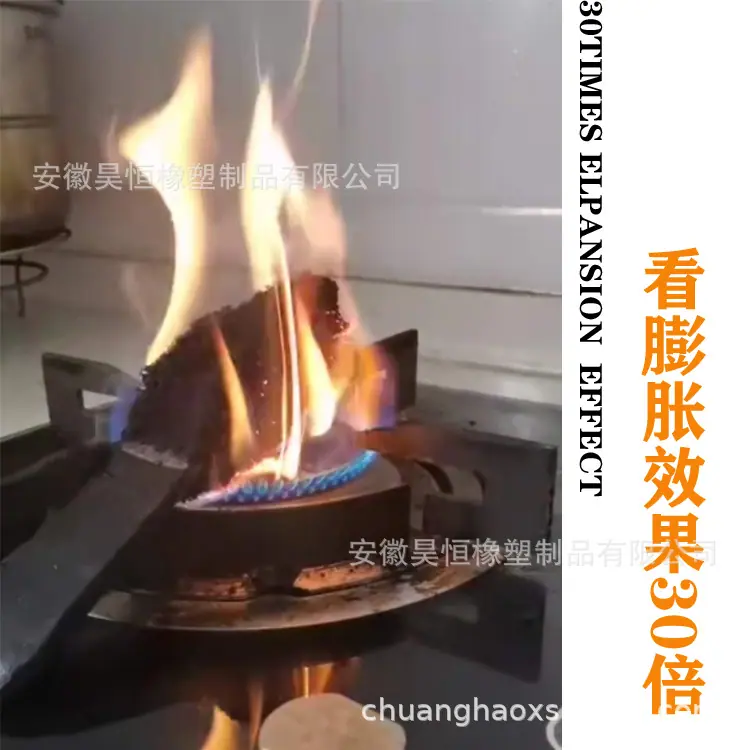防火条详情10.jpg