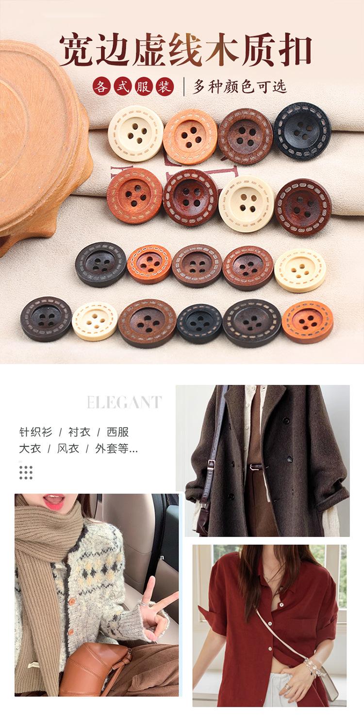 1首图和应用展示.jpg