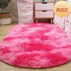 Alfombra Sencilla para Sala de Estar, Alfombra para Mesita de Noche de Dormitorio en Casa, Felpudo para Ventana Saliente de Balcón, Alfombra de Pelo Largo de Gama Alta para Mesa de Centro de Sofá