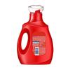 Omo (OMO) Líquido esencial para la ropa con fragancia duradera y enzimas naturales, limpieza profunda, 1 kg, seguro de trabajo y bienestar.