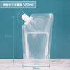 Bolsa com Bico Descartável Branco Leitoso do Fabricante para Bebidas, Sucos, Leite, Bolsa Auto-Sustentável Auto-Selante, Saco de Embalagem para Detergente de Roupa, Selado