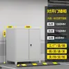 Armário de Vaga de Estacionamento Garagem Subterrânea Estacionamento à Prova de Umidade Antifurto com Fechadura Equipamento de Pesca Diversos Ferramentas Armário de Armazenamento para Bicicleta