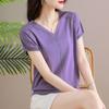 Camiseta de Verano 2026 para Mamá Nueva, Cuello en V, Manga Corta, Top Delgado de Seda Artificial, Blusa Holgada Elegante de Tejido de Seda Helada para Mujer